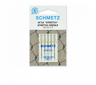 Иглы стретч двойные SCHMETZ 130/705H-S ZWI №75/2.5, 2шт