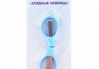 Ножницы для рукоделия складные в блистере 100мм