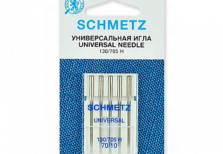 Иглы стандартные SCHMETZ 130/705H №75, 5шт